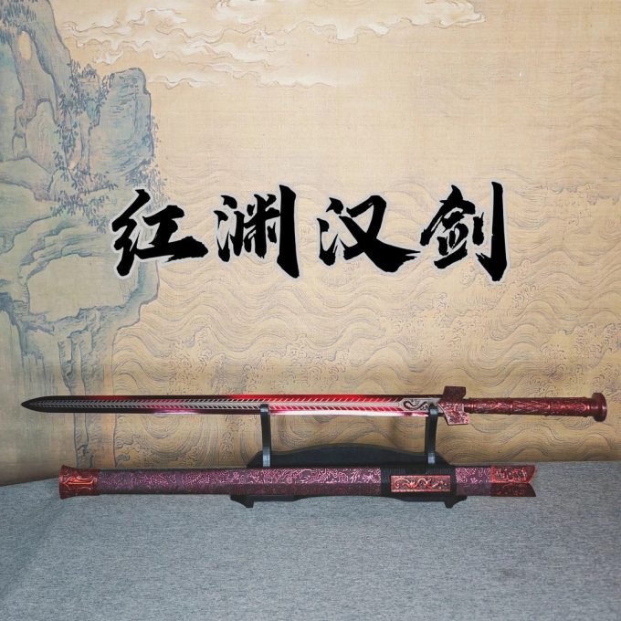 【金傲天+红渊】金刀红剑龙泉宝刀 高锰钢刀身冷兵器摆件未开刃两把 - Image 4