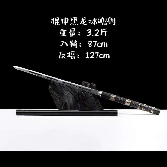 五竹棍里金刚剑龙泉宝剑手工刀剑工艺品摆件冷兵器未开刃合法合规