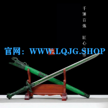 风水摆件不开刃工艺品